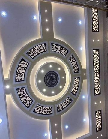 False Ceiling